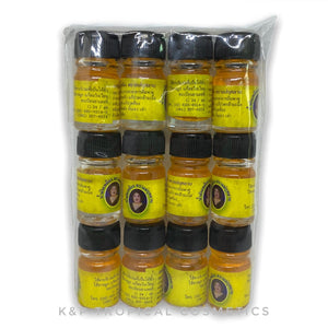 Kulab Yellow Oil mini 5 ml.*12 pcs., Желтое масло Кулаб 5 мл.*12 шт.