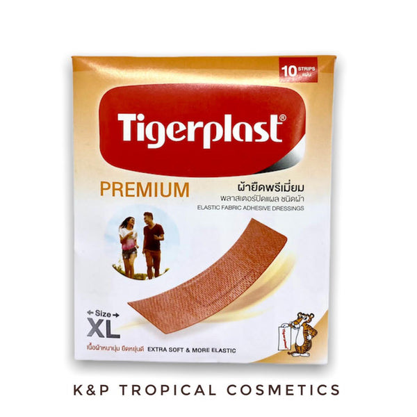 Tigerplast Premium Elastic Fabric Adhesive Dressings 10 Strips, Эластичный пластырь антибактериальный 10 шт.