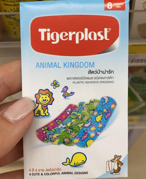 Tigerplast Animal Kingdom 8 Strips, Бактерицидный пластырь для детей 8 шт.