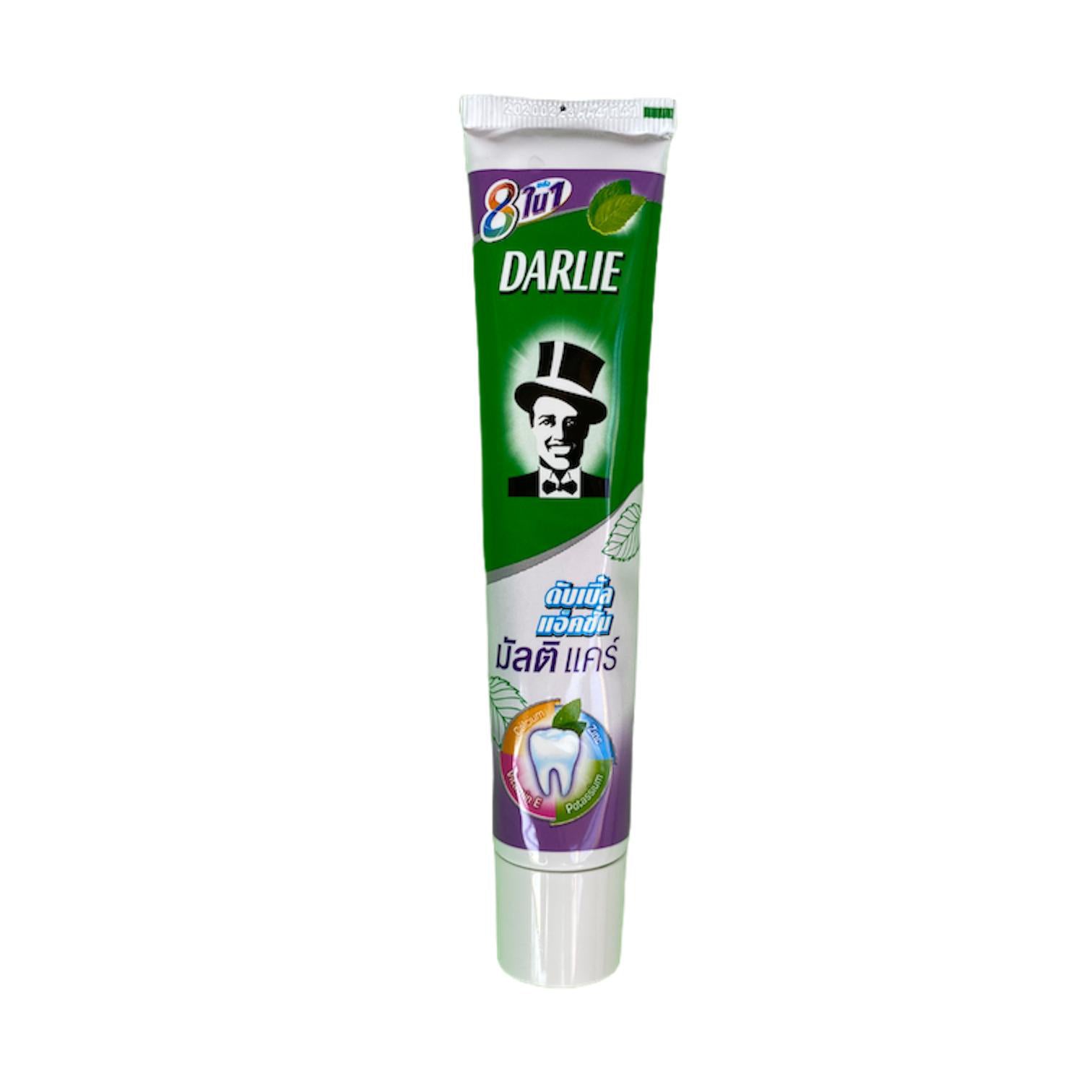 Darlie Double Action Multi Care Toothpaste 80 g., Зубная паста "Мультизабота" двойного действия: уход за полостью рта + отбеливание 80 гр.