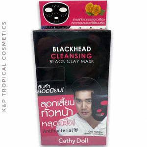 Karmart Cathy Doll Blackhead Cleansing Black Clay Mask 5 g.*6 pcs., Маска с черной глиной для глубокого очищения кожи лица 5 гр.*6 шт.