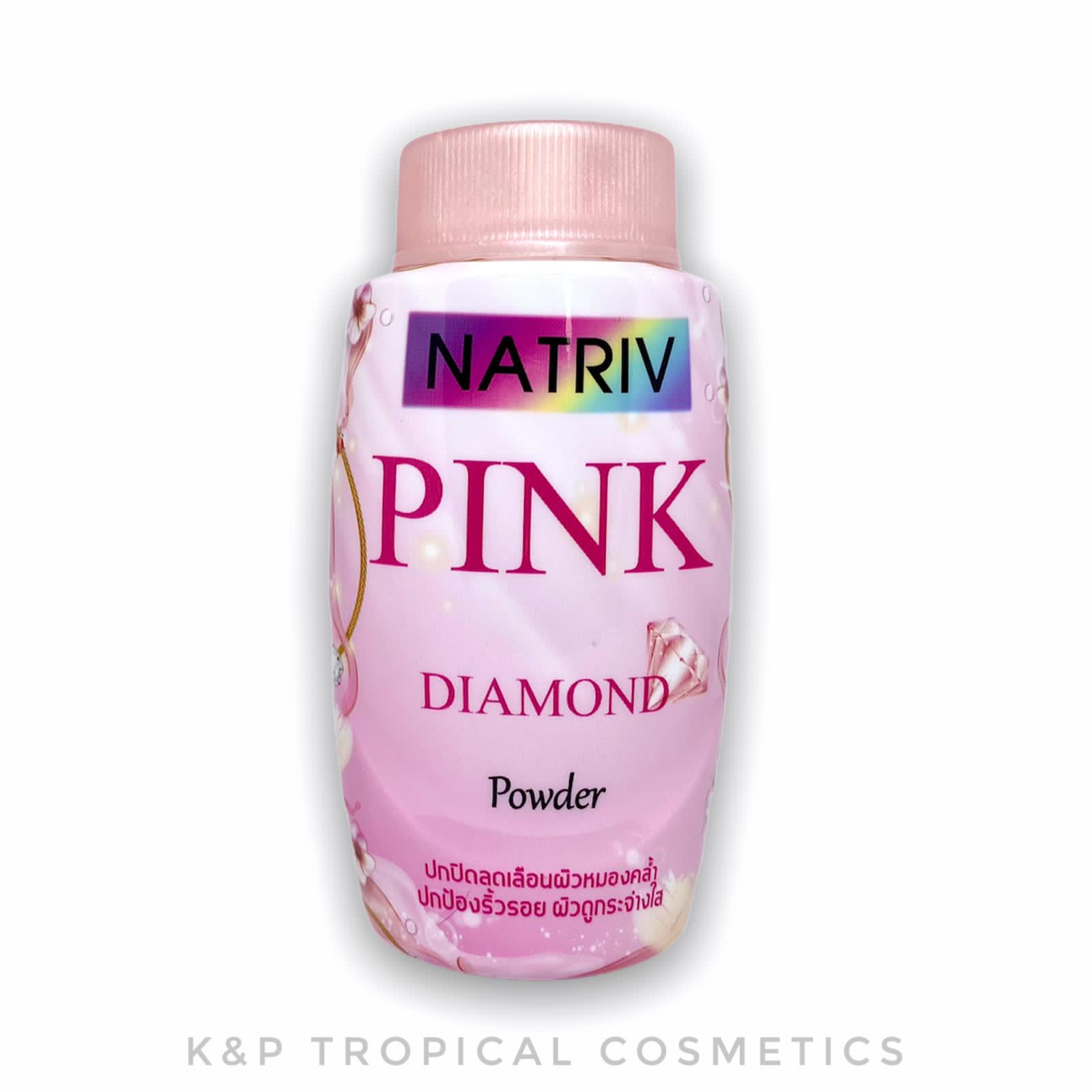 Natriv Pink Diamond Powder 25 g., Рассыпчатая пудра для лица с экстрактом толокнянки и турмалином для сияния кожи 25 гр.