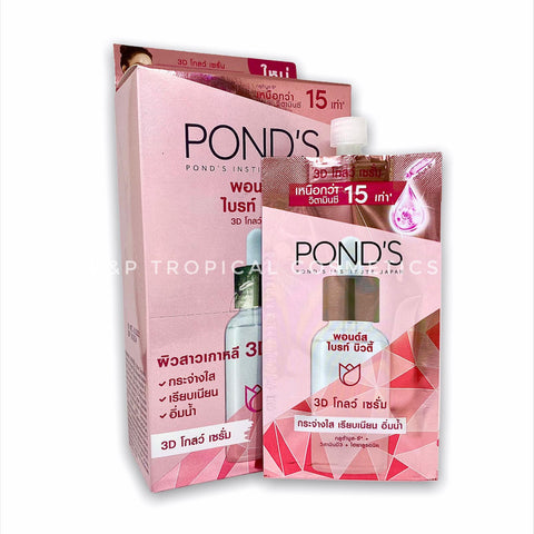 POND'S Bright Beauty 3D Glow Serum 7,5 g.*6 pcs., Осветляющая сыворотка для лица "3D Сияние" 7,5 гр.*6 шт.