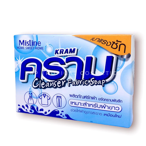 Mistine Kram Cleanser Fabric Soap 100 g., Мыло для выведения пятен с одежды 100 гр.