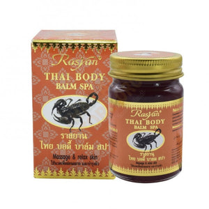 Isme Rasyan Thai Scorpion Body Balm Spa 50 g., Тайский черный бальзам для массажа со скорпионом 50 гр.