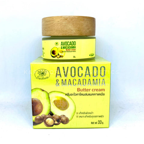 Saibua Avocado&Macadamia Butter Cream 33 g., Крем для лица с маслами Авокадо и ореха макадамии 33 гр.