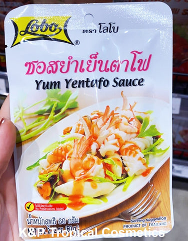 Lobo Yum Yentafo Sauce 60 g., Тайский соус для приготовления блюд из морепродуктов 60 гр.
