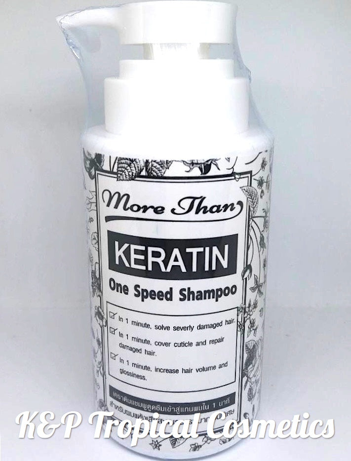More Than Keratin One Speed Shampoo 300 ml., Кератиновый шампунь для восстановления волос 300 мл.