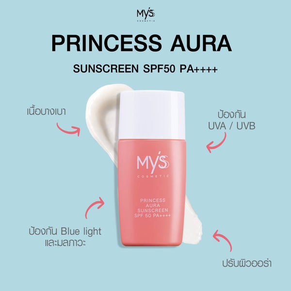 Mistine MYSS Princess Aura Sunscreen SPF 50 PA++++ 25 ml., Солнцезащитный крем для лица "Принцесса Аура" SPF 50 PA++++ 25 мл.