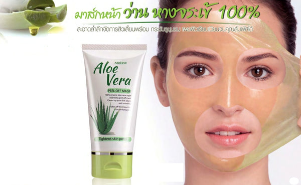 Mistine Aloe Vera Peel Off Mask 50 g., Маска-пленка для лица с экстрактом Алоэ Вера 50 гр.