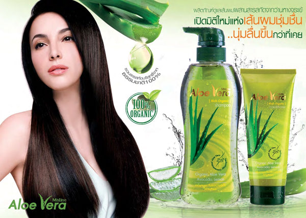 Mistine Aloe Vera Shampoo 400 ml., Увлажняющий шампунь для волос с Алоэ Вера 400 мл.