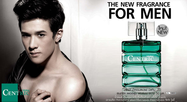 Mistine Centric Perfume Spray 50 ml., Парфюмированный спрей для мужчин "Centric" 50 мл.