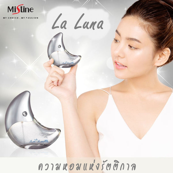 Mistine La Luna Perfume Spray 50 ml., Парфюмированный спрей для женщин "Луна" 50 мл.