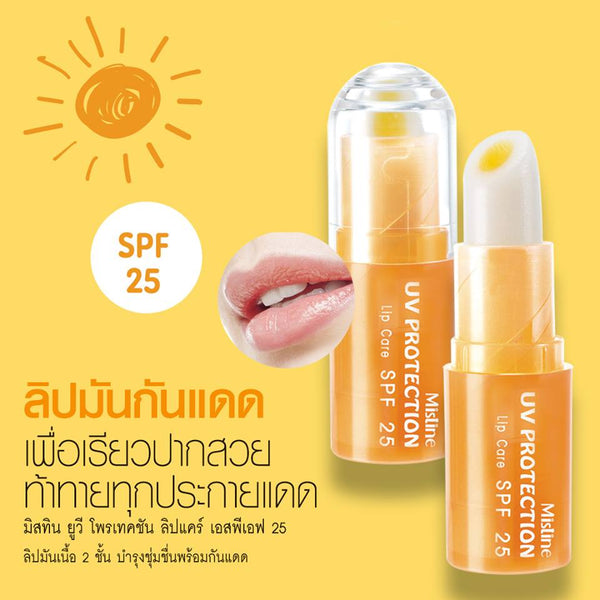 Mistine UV Protection Lip Care SPF 25 2,5 g., Бальзам для губ с защитой от солнца SPF 25 2,5 гр.