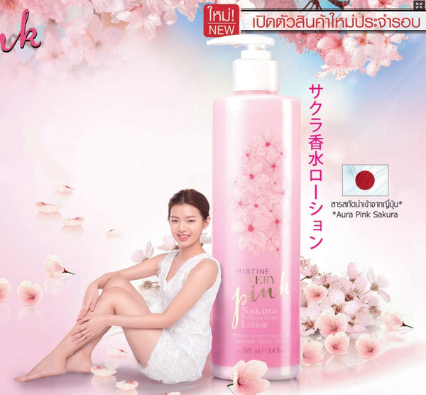 Mistine Very Pink Sakura Perfume Serum Lotion 395 ml, Парфюмированный лосьон для тела с ароматом сакуры 395 мл