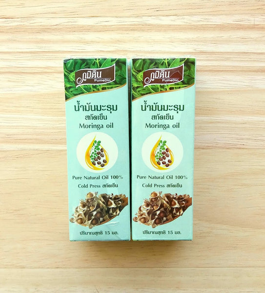 PumeDin Moringa Pure Natural Oil 100% Cold Press 15 ml., Натуральное масло моринги холодного отжима 15 мл.