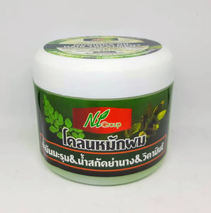 NT. GROUP Moringa Oil Hair Treatment 300 ml., Знаменитая тайская маска для волос с маслом моринги 300 мл.