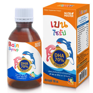 Nutri Master Bain Syrup DHA 70% Omega 3 150 ml., Сироп с тунцовым маслом 150 мл.