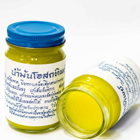 Osodthip Yellow Balm 100 g., Желтый традиционный тайский бальзам 100 гр.