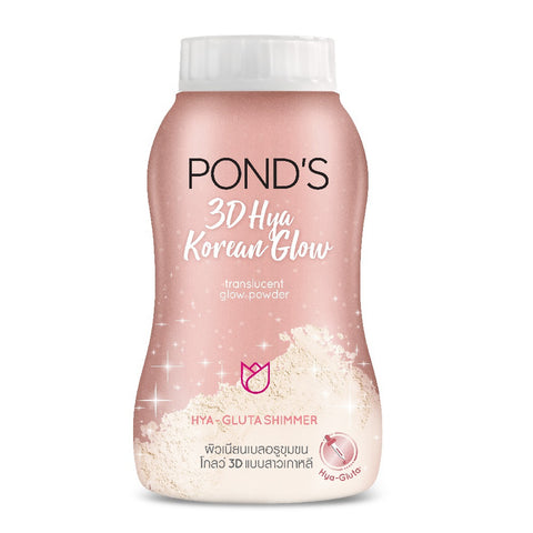 POND'S 3D Hya Korean Glow Powder 50 g., Пудра 3D-сияние с гиалуроновой кислотой 50 гр.
