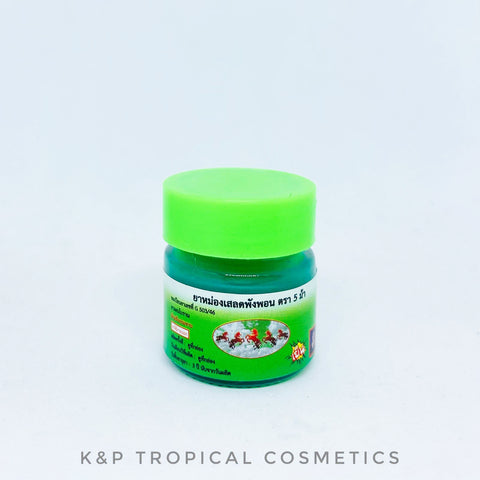 Kulab Green Balm 5 g., Зеленый тайский бальзам с экстрактом барлерии 5 гр.