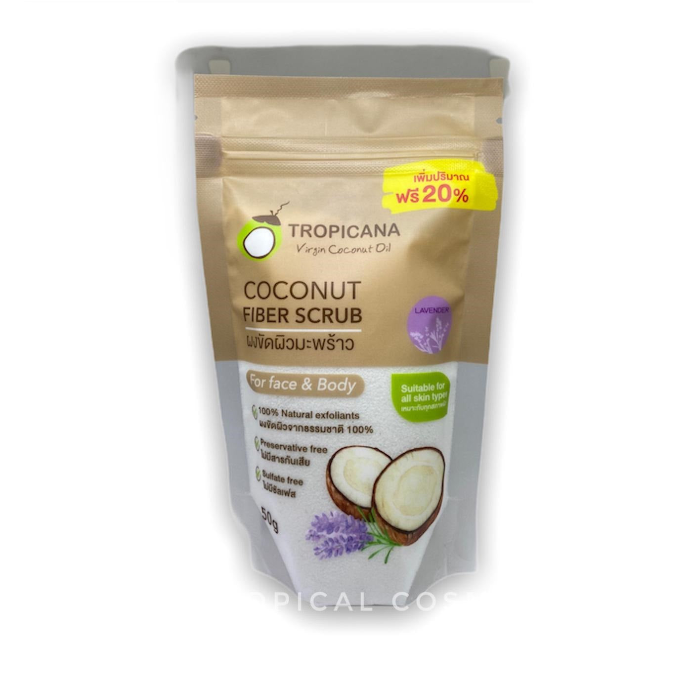 Tropicana Coconut Fiber Scrub 50 g., Файбер-скраб из кокосовой стружки 50 гр.