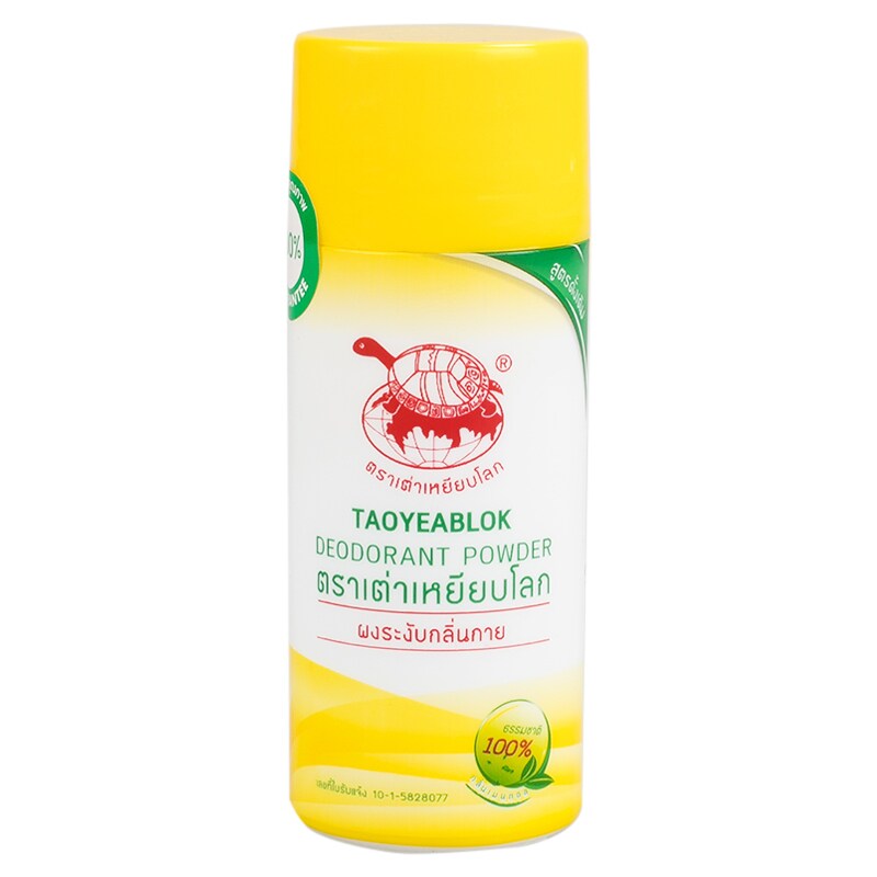 Taoyeablok Deodorant Powder (Yellow) 22 g., Тайская дезодорирующая пудра с ментолом 22 гр.
