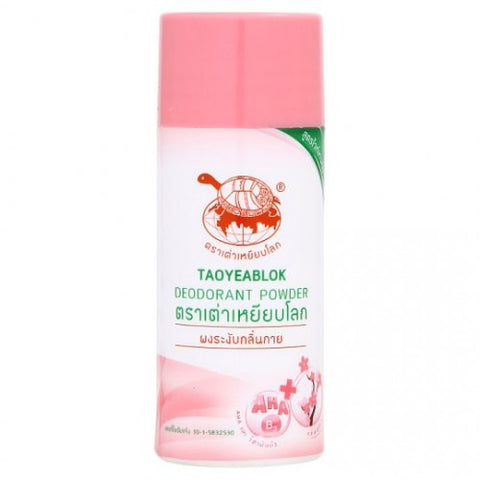 Taoyeablok Deodorant Powder Whitening Formula 22 g.(Pink), Тайская дезодорирующая пудра с отбеливающим эффектом и ароматом сакуры 22 гр.
