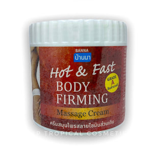 Banna Hot&Fast Body Firming Massage Cream 500 ml., Антицеллюлитный разогревающий крем для тела 500 мл.