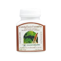 Thanyaporn Herbs Compound Ginkgo Biloba & Ginseng Capsule 100 caps., Капсулы "Гинкго Билоба и женьшень" для омоложения организма 100 капсул