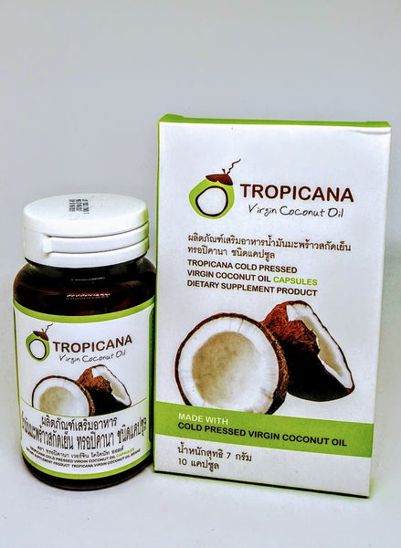 Tropicana Cold press coconut oil Capsule 10 pcs., Кокосовое масло холодного отжима в капсулах для приема во внутрь 10 шт.