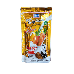 Siam Yoko Salt Body Scrub Carrot Plus Milk 350 g., Соляной скраб для тела "Морковь + молоко" 350 гр.