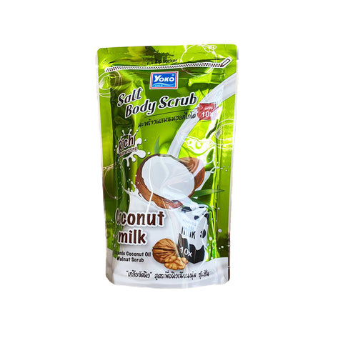 Siam Yoko Salt Body Scrub Coconut Plus Milk 350 g., Соляной скраб для тела "Кокос + молоко" 350 гр.