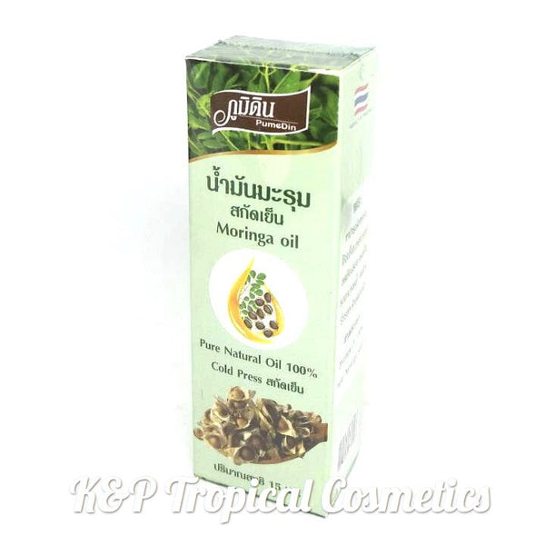 PumeDin Moringa Pure Natural Oil 100% Cold Press 15 ml., Натуральное масло моринги холодного отжима 15 мл.