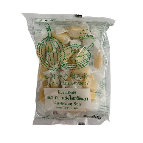 Saeng Thai Wattana Durian Milk Candy 110 g., Тайские жевательные конфеты "Дуриан" 110 гр.