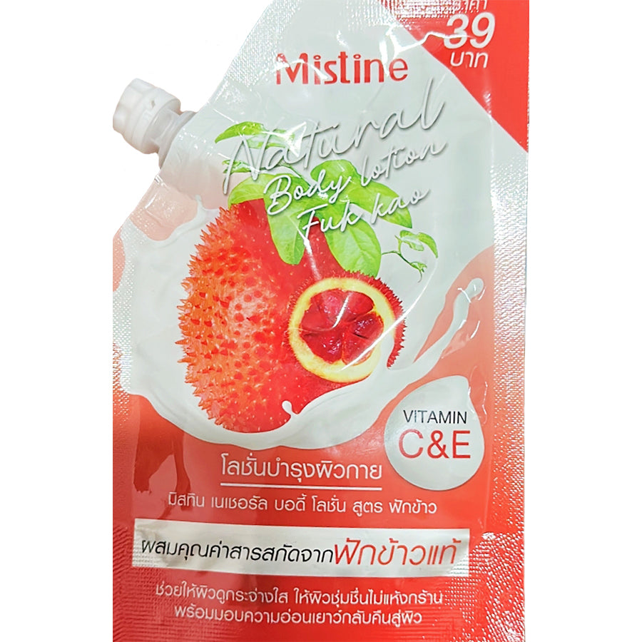 Mistine Natural Fuk Kao Body Lotion 35 ml., Лосьон для тела "Fuk Kao" с экстрактом момордики 35 мл.