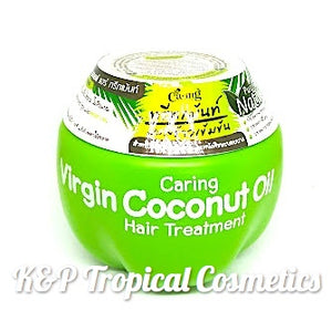 Caring Hair Treatment Virgin Coconut Oil 230 ml., Лечебная маска для волос с кокосовым маслом 230 мл.