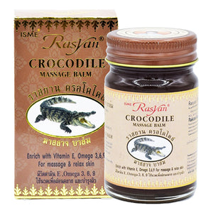 ISME Rasyan Crocodile Massage Balm 50 g., Тайский массажный бальзам с крокодильим жиром 50 гр.