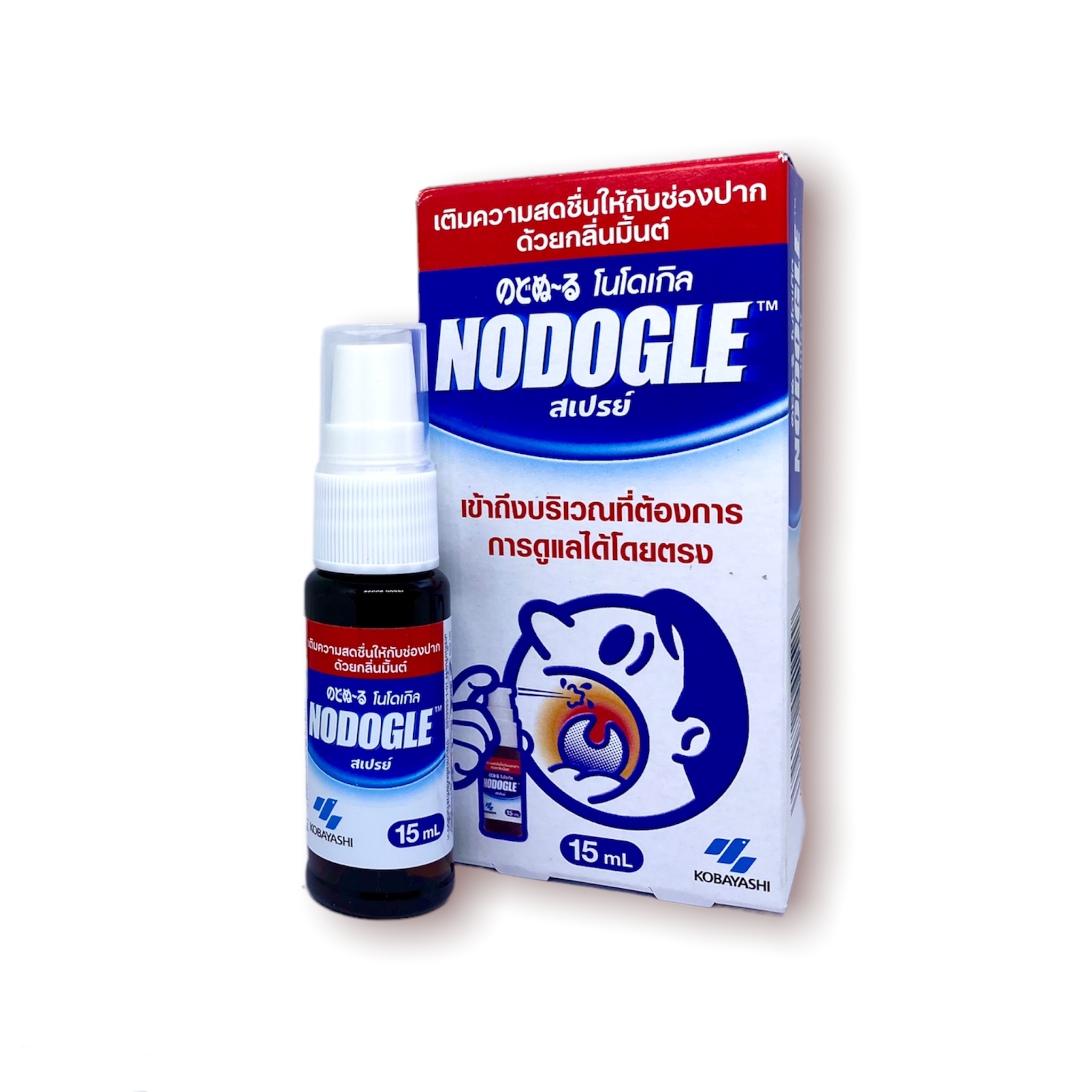 KOBAYASHI Nodogle Mouth Spray 15 ml., Спрей для полости рта и горла 15 мл.