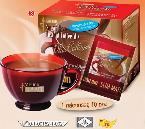 Mistine Slim Mate Instant Coffe Mix Plus Collagen 10 pcs.*15 g., Напиток для похудения "Кофе + Коллаген" 10 пак.*15 гр.