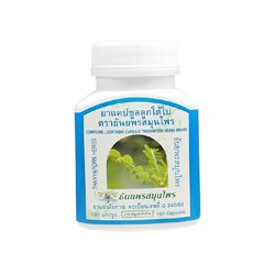 Үйдегі жеке порно Үштік секс күйеу әйелі мен досы