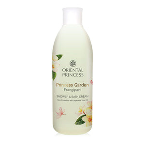 Oriental Princess Princess Garden Frangipani Shower & Bath Cream 250 ml., Крем для душа и ванны "Сад принцессы" с ароматом франжипани 250 мл.