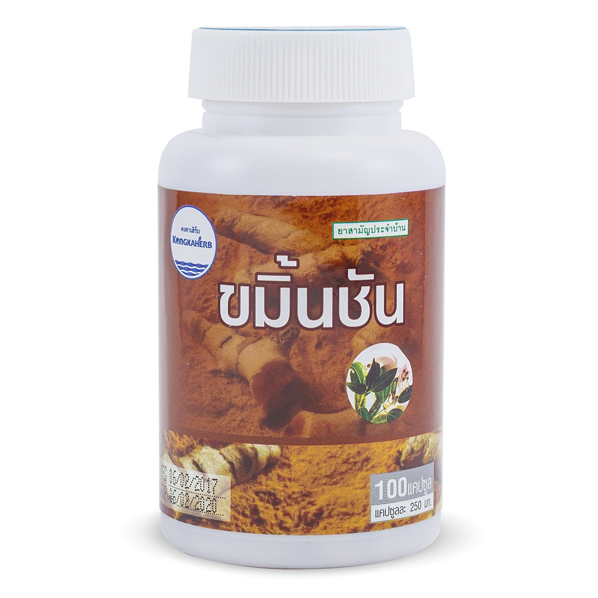 Kongka Herbs Kamin Chun Capsule 100 capsules, Капсулы «Камин Чан» с куркумой для улучшения пищеварения, для лечения желудка и 12-перстной кишки 100 капсул