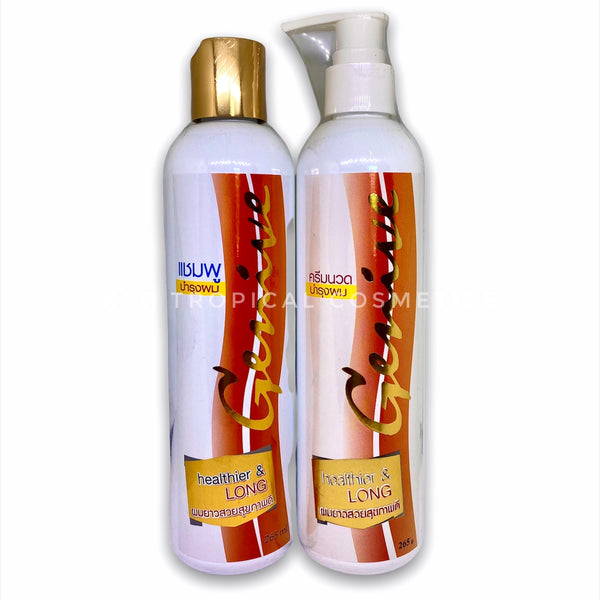 Genive Set for hair growth Shampoo 265 ml. + Conditioner 265 ml. + Serum 60 ml., Набор для роста волос Шампунь 265 мл. + Кондиционер 265 мл. + Сыворотка 60 мл.