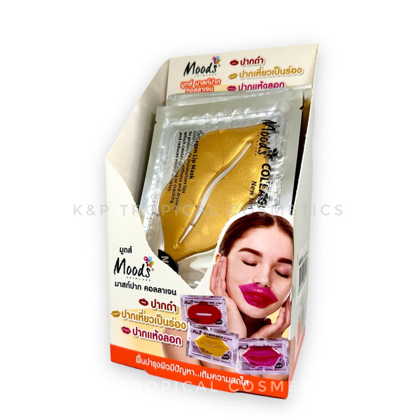 Belov Moods Collagen Crystal Lip Mask Set 20 pcs*8 g., Коллагеновая маска для губ с биозолотом Набор 20 шт по 8 гр.
