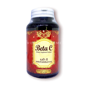 Core Beta-Curve (Dietary Supplement Product) Capsule 50 caps., Капсулы для снижения веса «Beta-Curve» 50 капсул