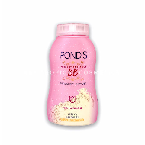 POND'S BB Magic Powder 50 g., Популярная тайская пудра ВВ для лица с мерцающими частичками "Волшебная пудра" 50 гр.