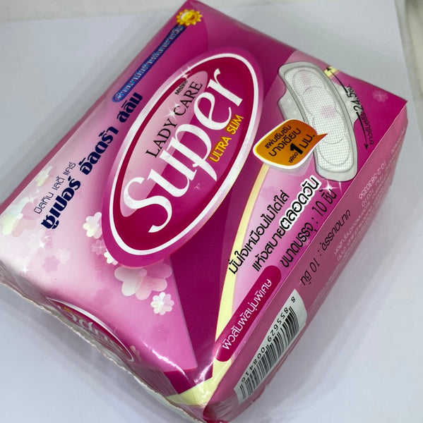 Mistine Lady Care Super Ultra Slim Sanitary Napkin Day 10 pcs., Женские ультратонкие гигиенические прокладки Lady Care "Super" 10 шт.
