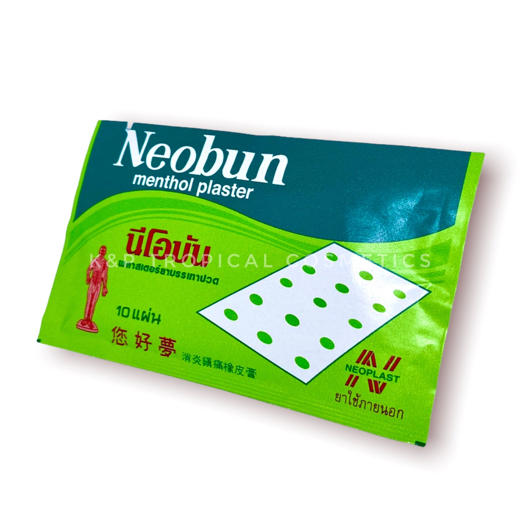 Neobun Menthol Plaster 10 pcs., Тайский обезболивающий пластырь "Необун" с ментолом 10 шт.