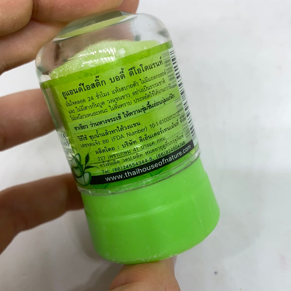 You & I Green Tea & Aloe Vera Alum Crystal Deodorant 45 g., Натуральный дезодорант-кристалл с Алоэ Вера 45 гр.